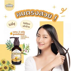 Nature's Love Rescue Serum