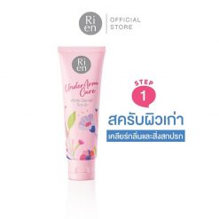 Ri en Underarm Care White Secret Scrub