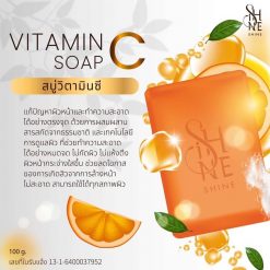 Shine Vit C Soap