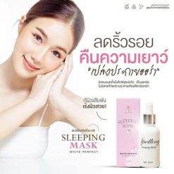 Spelling Sleeping Mask