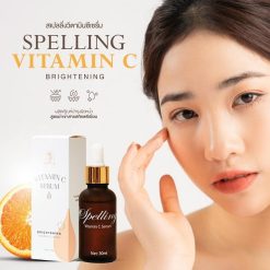 Spelling Vitamin C Serum