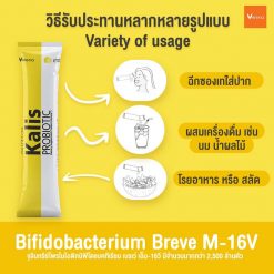 Verena Kalis Probiotic