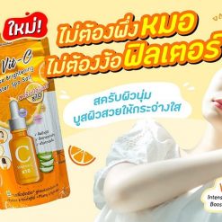Yoko Vit-C Intense Brightening Booster Spa Salt