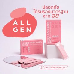 ALL GEN Mixed Collagen Shot