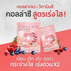 Beleaf Colla C