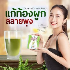 Beleaf Fiber - Thailand Best Selling Beauty Products - No.1 Online ...