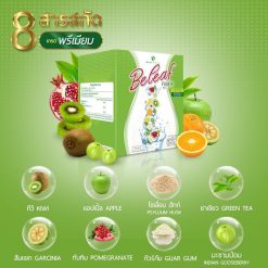 Beleaf Fiber