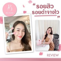 Benze Pure Collagen Dipeptide