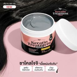 JOJI Secret Young Charcoal Keratin Treatment Mask
