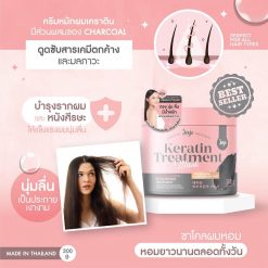 JOJI Secret Young Charcoal Keratin Treatment Mask