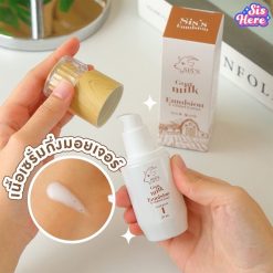SIS’S Goat Milk Emulsion X Global Extract