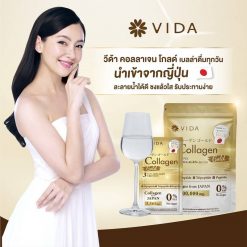 Vida Collagen Gold