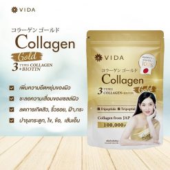 Vida Collagen Gold