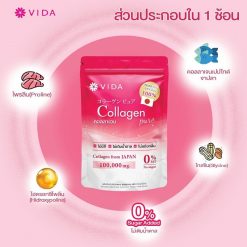 Vida Collagen Pure