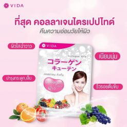 Vida Collagen Q10