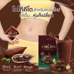 Bojun KT Cocoa