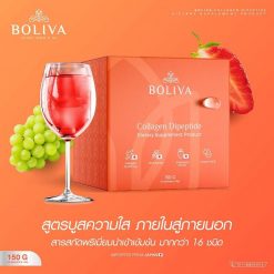 Boliva Collagen Dipeptide