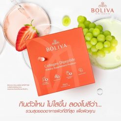 Boliva Collagen Dipeptide