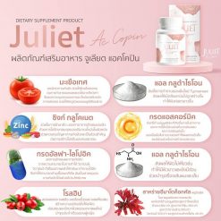 Juliet Ac Copin