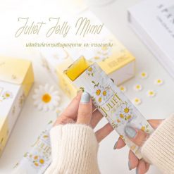 Juliet Jelly Mind