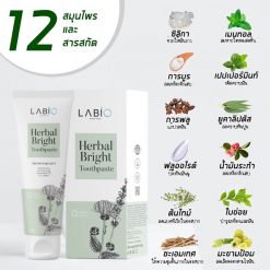 Labio Herbal Bright Toothpaste