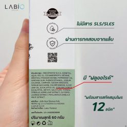 Labio Herbal Bright Toothpaste