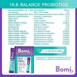 Bomi 16.8 Balance Probiotics