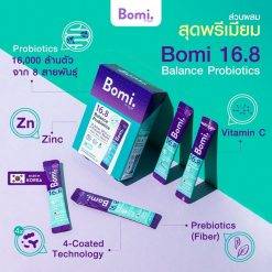 Bomi 16.8 Balance Probiotics