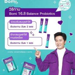 Bomi 16.8 Balance Probiotics