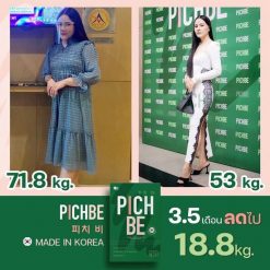 Pichbe