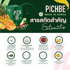 Pichbe