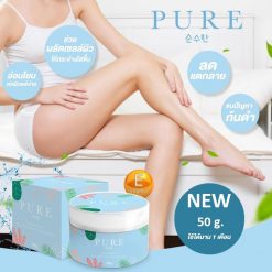 Pure Underarm Cream