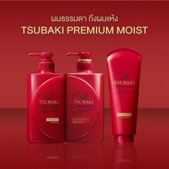 Tsubaki Premium Moist Shampoo