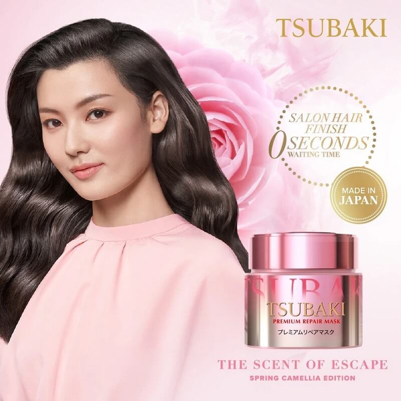 Tsubaki Premium Repair Mask Spring 