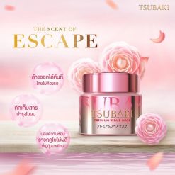 Tsubaki Premium Repair Mask Spring