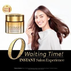 Tsubaki Premium Repair Mask