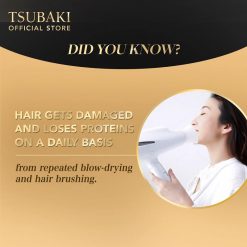 Tsubaki Premium Repair Mask