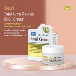 Yoko Ultra Revival Snail Cream