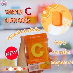 Beauty Buffet Vitamin C Aura Soap