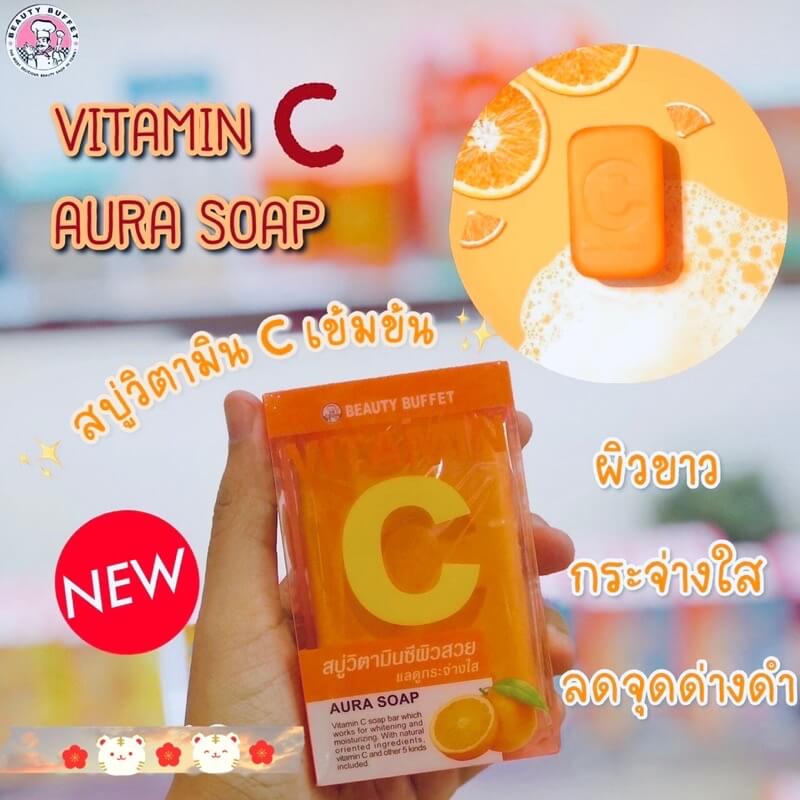 Beauty Buffet Vitamin C Aura Soap