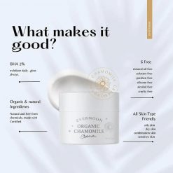 Evermoon Organic Chamomile Cream