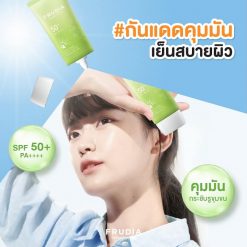 Frudia Green Grape Sebum Control Cooling Sun Gel