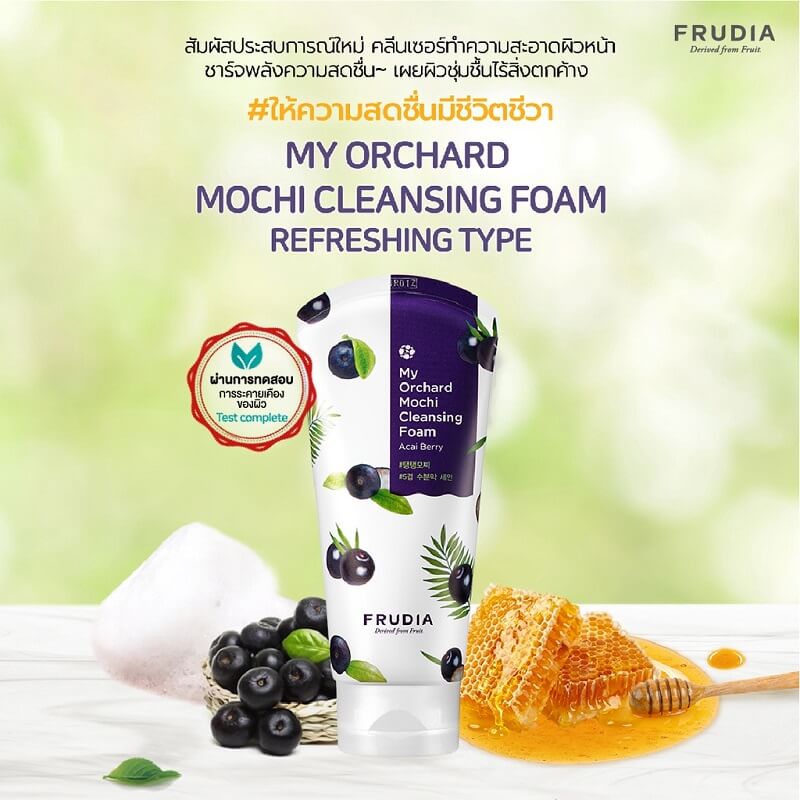 Frudia My Orchard Mochi Cleansing Foam Acai Berry - Thailand Best Selling  Products - Online shopping - Worldwide Shipping