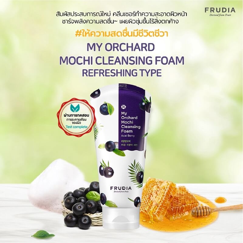 Frudia My Orchard Mochi Cleansing Foam Acai Berry