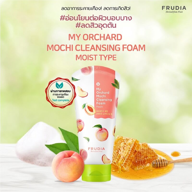 Frudia My Orchard Mochi Cleansing Foam Peach