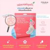 Frudia My Orchard Peach Foot Peeling Mask