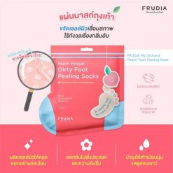 Frudia My Orchard Peach Foot Peeling Mask