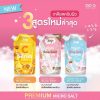 Joji Secret Young Spa Salt Scrub