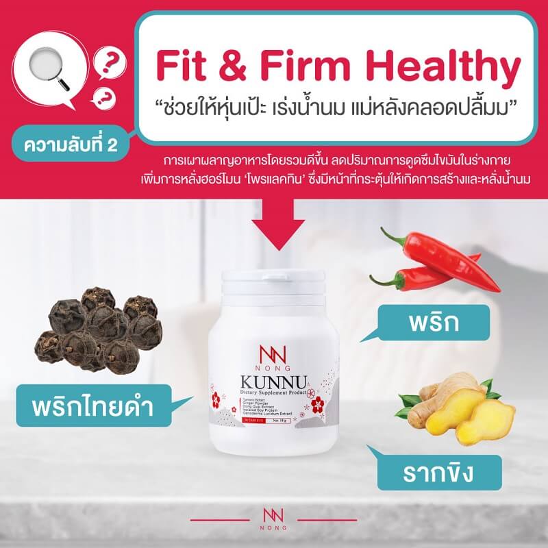 mulan glutathione Glutathione Benefits, Uses and Best Practices