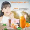 Takara Collagen Vit - C